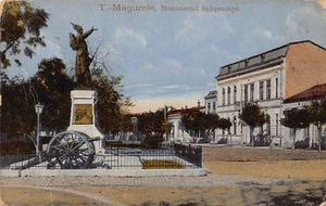 Romania - TURNU MĂGURELE - Monumentul independetei - Picture 1 of 2