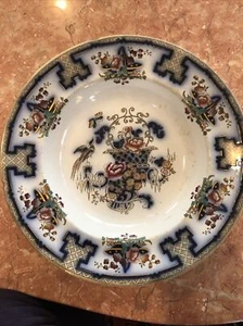 Antique blue corbeille Deep plate 10.25" - Picture 1 of 5