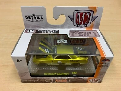M2 “Auto-Mods” 1969 Chevrolet Camaro Z/28 AM04 16-14 MIB 1 of 3,800 Pieces Read - Image 1 of 4