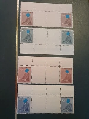 Böhmen und Mähren ZD Zusammendruck Leerfeld Postfrisch 85-88 Unterrand - Bild 1 von 3