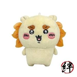 Chiikawa (Bandai Namco NUI) ちいかわ ぬいぐるみ Play Charm シーサー 6117 - Bild 1 von 3