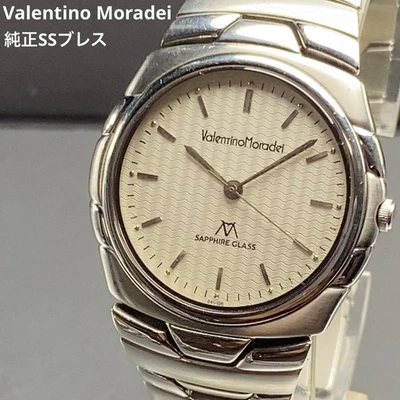 Valentino Moradei Quartz Watch SS Bracelet Sapphire Glass Battery Replaced Used - Image 1 of 4