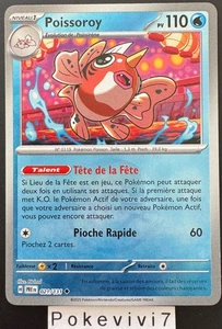 Carte Pokemon POISSOROY 021/131 REVERSE POKEBALL EV8.5 PRE FR NEUF - Photo 1/1