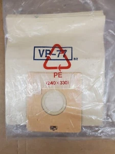 Bissell Power-Partner Vac Bags - Picture 1 of 2