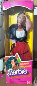 Barbie Hispanic Rio Senorita Mattel Vintage 70's - Photo 1/6