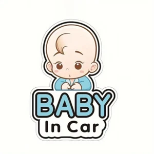 Baby In Car (Boy) Decal - 5.5"x 7.5" - Safety Sign for Vehicle Window - Picture 1 of 3