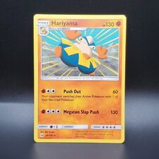 Hariyama 68/149 - Sun & Moon - Regular - Rare - Pokemon Card - Fighting - LP