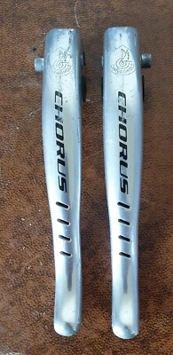 Campagnolo Chorus 8 speed ergo lever blades - Image 1 of 3