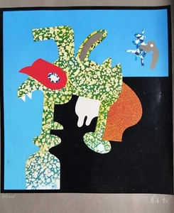 "Otmar Alt"-signierter Farbsiebdruck- Nr : 30/125, Abstrakte Komposition 1973 - Bild 1 von 2