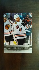 2023-24 Upper Deck Debut Dates David Gust