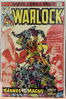 WARLOCK #10 (1975) - NM/M - THANOS VERSUS MAGUS - CAPTAIN MARVEL APP!