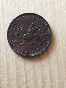 1 Lepton 1849 GRECIA Isole Ionie Britannia - Picture 1 of 2