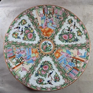 Plato/plato poco profundo de porcelana Chinese Famille Rose 12". Vintage, artículo de exportación - Imagen 1 de 10