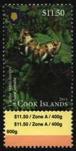Islas Cook 2014 - Mi-Nr. 1992 ** - MNH - de juego - Mariposa / Mariposa - Imagen 1 de 1