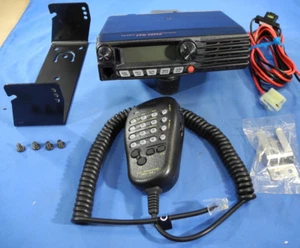 Yaesu FTM-3200D Transceiver FM and C4FM Digital System Fusion 65W FTM-3200DR - Zdjęcie 1 z 22