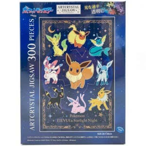 ENSKY Pokemon Jigsaw Puzzle 300pcs 26×38cm Eevee Friends & Stars in Night Sky - Picture 1 of 2