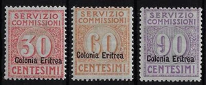 1916 Colonie Italiane Eritrea Servizio Commissioni MNH** - Imagen 1 de 1