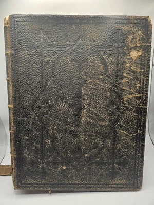 The Holy Bible containing the Old and New Testaments [Family tooled leather el.. - Image 1 of 4