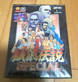 Neo Geo  FATAL FURY SPECIAL Neogeo  AES SNK