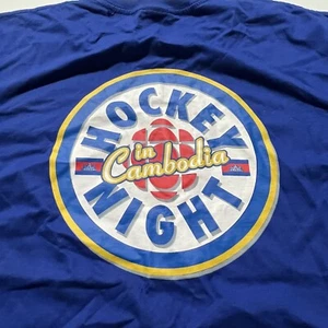 Hockey Night In Cambodia T-Shirt Blue XL Extra Large CHL Cambodia Hockey League - Picture 1 of 7