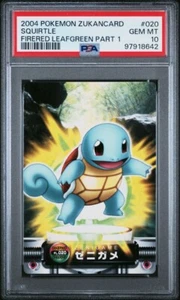 PSA 10 GEM MINT Squirtle #020 Carddass Zukan F-Red L-Green Bandai Pokémon POP 4 - Picture 1 of 4