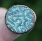 Ancient bronze thick coin Moghul Empire of India, Akbar Emperor 1556-1605 AD 