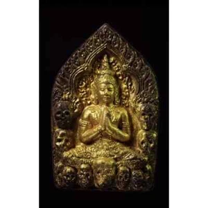 Khun Paen Prai Krasip Amulet 108 Herbs Charm Wealth Luck Thai Talisman - Picture 1 of 7