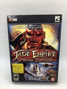 JADE EMPIRE: EDICIÓN ESPECIAL (PC, 2007) - Imagen 1 de 4