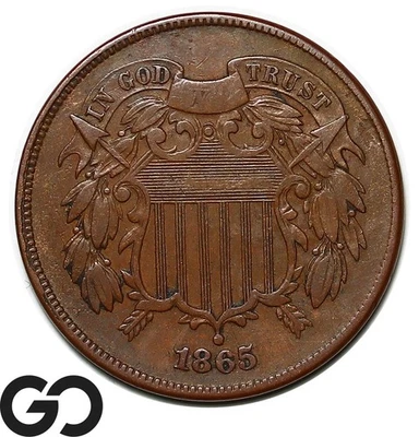 1865 Two Cent Piece, Fancy 5 - Image 1 of 3