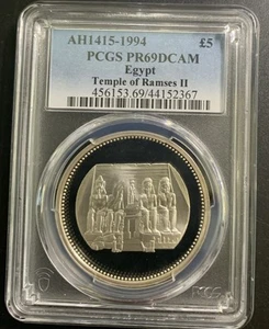 Egypt AH1415-1994 5 Pd Temple of Ramses II / Abu Simbel / Km823 / PCGS PR69DCAM - Picture 1 of 6