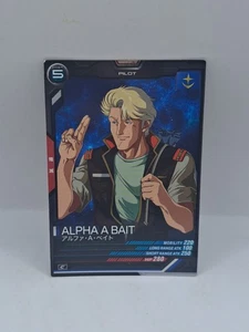 Alpha A Bait Bate Gundam Arsenal Base Japanese Bandai FQ01-041 - Picture 1 of 1