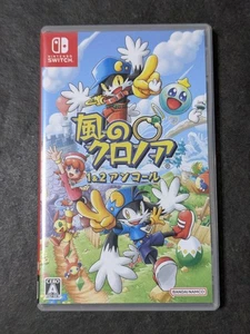 Nintendo Switch Klonoa of the Wind Phantasy 1 & 2 Encore BANDAI from Japan - Picture 1 of 3