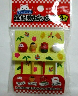 Fiambrera japonesa año nuevo Bento selección de comida DARUMA Manekineko kokeshi 4 piezas - Imagen 1 de 2