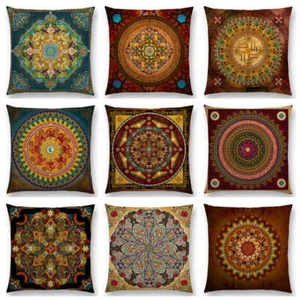Bible Mandala Middle East Armenia India Oriental Bliss Moon Ararat Cushion Cover - Picture 1 of 37