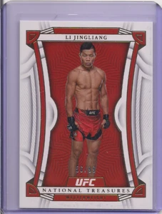 2023 Chronicles UFC #460 Li Jingliang National Treasures 56/99 - Picture 1 of 1