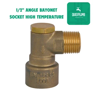 GAS BAYONET BRASS SOCKET ELBOW ANGLED 1/2" FOR GAS COOKER HOSE FITTING - Picture 1 of 3
