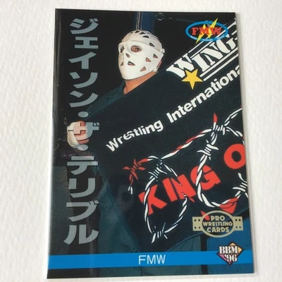 Tarjeta de lucha libre BBM 1996 Jason The Terrible FMW W*NG Deathmatch No.89 Foto 1 de 4