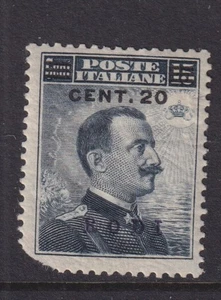 OCUPACIÓN ITALIANA, DODECANESO, EGEO, RODAS, 1916 20c. en 15c. Gris, dañado. - Imagen 1 de 1