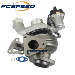 MFS Turbine BV40 54409880014 for Ssang-Yong Rexton III 2.0XDI D20DTR 2014-2015 - Picture 1 of 6