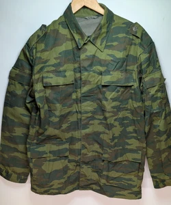 Chaqueta del Ejército Ruso Rara Camuflada VSR Flora VDV Specnaz Ejército Sovirt Talla 54-6 XL - Imagen 1 de 11