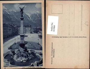 413904, Innsbruck Bahnhofplatz fuente de la unión fondo de montaña - Imagen 1 de 1