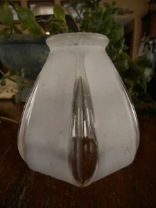 Antique Frosted Glass Shade for Lamp Light Fixture Restoration 4.5" - Picture 1 of 10