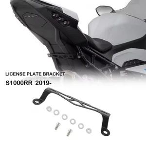 License Plate Holder LOW-MOUNT FENDER ELIMINATOR BRACKET For BMW S1000RR 2019-25 - Picture 1 of 4
