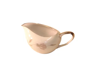 Vintage Mikasa Primrose Creamer Fine China 8194 - Picture 1 of 5