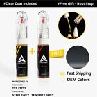 Car Touch Up Paint For MERCEDES SL Code: 755 | 7755 STEEL GREY | TENORITE GREY
