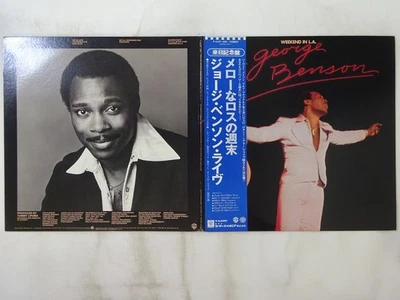 George Benson Weekend In L.A. Warner Bros. Record P-6337~8W Japan  VINYL LP OBI - Image 1 of 3