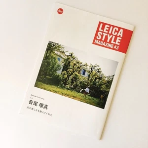 Leica STYLE MAGAZINE No.43 Japanese Book Published in December 2023 Genki Numata - Picture 1 of 17