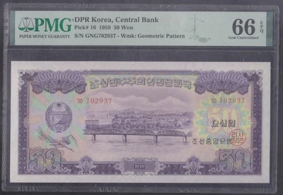Korea 1959 - 50 Won Banknote (16) Regular Note - Graded PMG 66 - Image 1 of 2