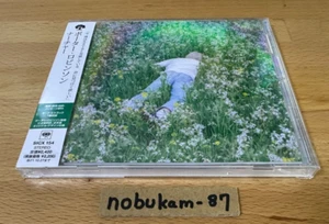 PORTER ROBINSON NURTURE W/1 BONUS TRACK JAPAN CD SICX-154 - Picture 1 of 7