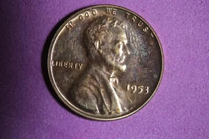 Estate Find 1953 - PROOF Lincoln Wheat Cent!! #K42256 - Picture 1 of 2
